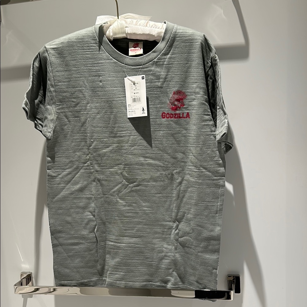 Godzilla Gray T-Shirt for Men